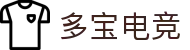 多宝电竞官方网站 - LOL、KPL赛事直播与战队分析